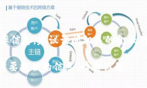 USDT（Tether）兑换泰铢（THB）的汇率是一个动态变化的数据，受市场供需、交易所政策和其他经济因素的影响。为了获得实时的汇率信息，建议访问相关的金融网站或交易所，如CoinMarketCap、 Binance、或是当地的银行和外汇交易平台。这些平台能提供最新的汇率和可能的交易费用信息。

如果您需要特定时间的汇率信息，我可以提供一些建议和背景知识，但具体的汇率请查阅相关的实时数据。如果有其他相关问题或需要提供的信息，请告诉我！