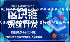 TP钱包：数字资产的金钥匙