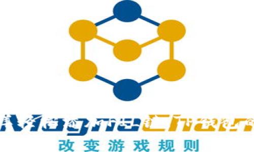 像捕鱼一样轻松添加FIL链，TP钱包的简单教程