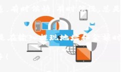 要从TokenPocket钱包中提现币