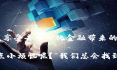 要在TP钱包电脑版上导入