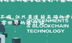 当然，在这里可以为您提