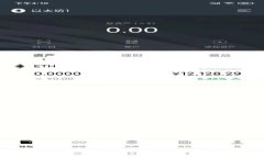 TokenPocket 是一家与区块链