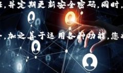 要设置 TRX 钱包（波场钱包