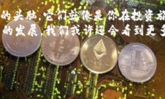   数字货币资讯网站如同一