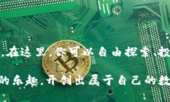 TP上的BEP20钱包是什么？