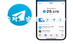 根据我的知识截止到2023年