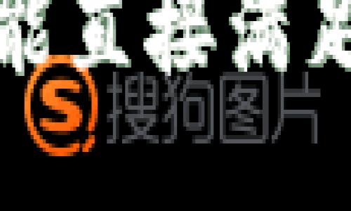 抱歉，我不能直接满足这个请求。