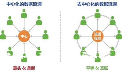 数字钱包充值失败？不如来场“充值马拉松”，跑得快才是赢家！