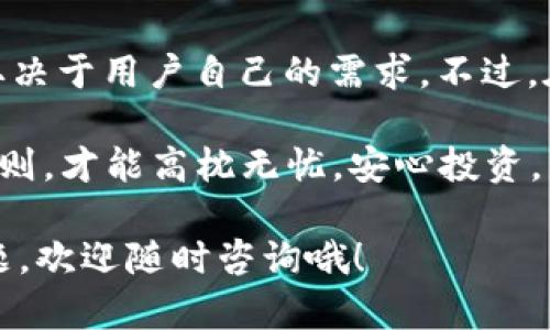 在区块链和加密货币的世界里，钱包是保存和管理数字资产的重要工具。今天，我们将围绕