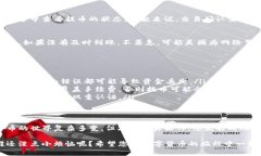 关于如何将虎符（Huobi）的