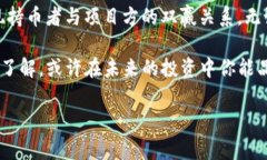 “TP钱包燃烧”通常是指在