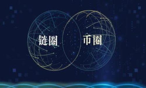 比特币扫码冷钱包是指一种用于存储比特币的安全方式，它通过生成二维码的形式，允许用户方便地转移或接收比特币。冷钱包指的是与互联网完全隔离的钱包，常用来存储大额数字资产以降低被黑客攻击的风险。扫码冷钱包结合了二维码的便利性和冷钱包的安全性，成为越来越流行的比特币存储方式。

使用比特币扫码冷钱包的优点包括：

1. **安全性高**：由于冷钱包未连接网络，避免了线上黑客攻击的风险。
2. **便捷性**：使用二维码进行交易，不需要复杂的输入步骤，方便快捷。
3. **易于备份**：只需保存二维码或打印出记录，即可备份资产信息。

总之，比特币扫码冷钱包是一种兼具高安全性和便捷性的存储选择，适合希望安全存储数字货币的用户。