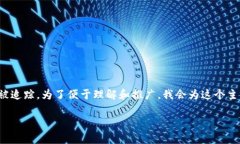 在以下内容中，我们将探