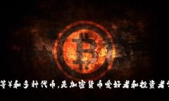 TP钱包是由中国团队开发的