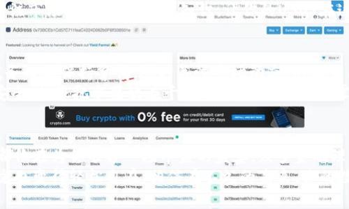   用T P钱包法币购USDT，轻松开启数字资产新篇章 / 
 guanjianci T P钱包, 法币购买, USDT, 数字资产 /guanjianci 

引言：数字货币的“新鲜水果”
在如今这个数字化飞速发展的时代，数字货币犹如市场上的新鲜水果，吸引着越来越多的人尝试与投资。而在数字货币的众多品类中，USDT尤为引人注目。它就像是水果篮中的那一颗甜美的草莓，无论是想要进行交易还是当作理财工具，USDT都能为你带来意想不到的惊喜。
那么，如何才能顺利地使用法币购买USDT呢？今天，我们就来聊聊T P钱包如何帮助你轻松、便捷地完成这一过程。就像是开启一道美味的水果沙拉，我们需要准备好各种材料，逐步制作出美味的成果。

一、什么是T P钱包？
在通过法币购买USDT之前，我们先来了解一下T P钱包。想象一下，T P钱包就像一个精致的水果篮，里面能够存放各种风味的水果（数字货币）。它的操作简单、界面友好，是许多投资者进行数字货币交易的选择。
T P钱包不仅支持多种数字资产的存储，还具备高水平的安全性，确保用户的资产安全。就好比你家的保险箱，只有你自己知道钥匙，安全放心；另外，T P钱包还提供了便捷的法币交易功能，让购买USDT变得简单如同剥香蕉。

二、为什么选择USDT？
USDT是Tether公司推出的一种稳定币，其价值与美元挂钩。简单来说，1USDT大约等于1美元，就像是你在超市里花1元钱可以买到一颗新鲜的苹果。由于与法币的稳定性挂钩，很多投资者选择USDT作为交易的媒介或投资工具，以规避市场波动带来的风险。
此外，USDT交易所接受度高，流通性强，无论你是在进行买卖交易，还是作为资金转移，使用USDT都能带来极大的便利。直接用法币购买USDT，就相当于用人民币买到了市场上最受欢迎的商品，轻松又快捷。

三、法币购买USDT的步骤
接下来，我们就来看看如何通过T P钱包使用法币购买USDT。这个过程可以形象地比喻为做一道简单的菜，只需要几个步骤，就能品尝到美味。

h4步骤1：下载并注册T P钱包/h4
首先，你需要在手机应用商店下载T P钱包应用。想象一下，就像在超市里选择一款新品牌的果汁，你得亲自体验一下才行。下载完成后，注册一个账户，输入一些基本信息就可完成注册。

h4步骤2：进行身份验证/h4
为了保护用户的资金安全，T P钱包会要求用户进行身份验证。这就像是在超市的会员注册，你需要提供一些基本资料。扫描身份证和自拍确认信息后，等待审核通过即可。如果你还在犹豫，想必是在掂量这个水果是否足够新鲜，放心，身份验证过后，你就可以畅享购买的乐趣。

h4步骤3：充值法币/h4
一旦通过身份验证，你就可以开始为你的T P钱包充值法币了。这就如同先准备好烹饪的食材。选择适合你的法币充值方式（如银行卡转账、网银支付等），然后按照 wallet 的提示操作即可。

h4步骤4：购买USDT/h4
现在，终于到了激动人心的时刻——购买USDT！打开钱包界面，找到法币交易区，选择购买USDT，输入想买的数量。系统会自动计算好你需要支付的法币金额，确认无误后，点击购买，就像你在超市结账一样简单。
谁还没点小烦恼呢？可能你会担心价格波动，但T P钱包提供的实时价格大大降低了这样的焦虑。这时，您可以耐心等待确认购买，像是等待等待美味的烤面包出炉。

四、交易完成后如何管理USDT
成功购买USDT后，你的数字资产就如同新鲜的水果一样，等待你来精心管理和利用。可以进行投资、转账、兑换等多种操作。USDT可以作为资金的桥梁，帮助你轻松进入其他数字货币的世界。
想象一下，如果将你的USDT视作一个蔬菜园，你不仅可以享受它的果实，还可以通过交易收获更多的“植物”。定期关注市场动态、学习投资知识，让你的USDT在这片数字生态中不断增值。

五、风险与防范
当然，任何投资都存在风险，包括购买USDT。买这些“新鲜水果”的时候，你一定要选择那些质量上乘、信得过的品牌。务必要保持警惕，随时关注市场动态，防止自己的投资像一颗熟透的水果一样迅速腐烂。
避免投资过于集中在某一种货币上，分散投资可以有效降低风险。与此同时，储存USDT的时候，一定要确保钱包的安全，就像把水果放在干燥的地方，避免潮湿霉变一样。

六、总结
总的来说，通过T P钱包法币购买USDT就如同进入了一片五光十色的水果市场。从下载钱包到完成交易，每个步骤都像在为你准备一场丰盛的盛宴。众多金融理论在这里都可以变得简单、易懂，让你的投资之旅充满乐趣。
而随着数字货币市场的不断扩展，更多的人会想要来尝试这个崭新的领域。借助T P钱包，开启法币购买USDT的旅途也变得轻松自在，相信在不久的未来，你的数字资产一定会像春天的花儿一样，绚烂绽放。