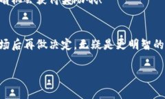OKEx是一家全球知名的数字