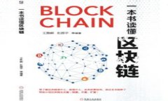 在进行以太坊（Ethereum）转