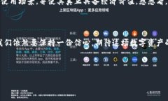关于“派币”这个话题，