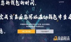 为了给您提供更有价值的