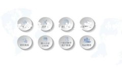 在TP钱包中发行数字货币的