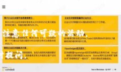 在这里，我无法直接给你