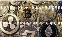 在香港，自助机器的支付