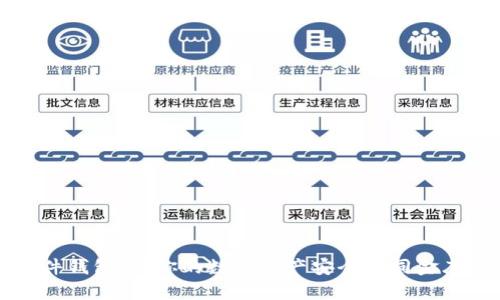 “比特派硬件钱包：让你的数字资产安全如同金库里的珠宝”