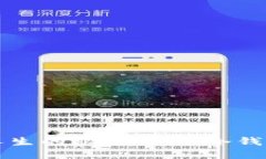 点亮数字人生的秘密之钥