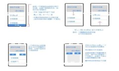 MyKey 钱包是一种数字货币