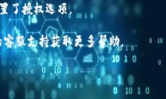 抱歉，您的请求超出了我