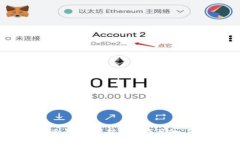库神二代冷钱包：保护数
