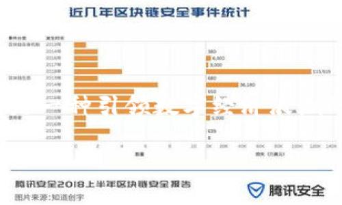 苹果下载的TP钱包是一款多功能的数字钱包应用，主要用于管理和交易加密货币。TP钱包的用户界面友好，支持多种加密货币的存储和转账功能，且具备安全性高、操作简单等特点。下面是对TP钱包的一些详细介绍。

TP钱包的基本功能
TP钱包除了可以存储和管理常见的加密货币如比特币、以太坊等，还支持多种基于区块链技术的 token。这意味着用户可以将多种数字资产整合到一个应用中，方便管理。

安全性措施
在数字货币日益受到关注的今天，安全性显得尤为重要。TP钱包采取了多层次的安全措施，包括但不限于私钥加密、两步验证等保护，保障用户资产的安全。”安全至上“在这里并不是一句空话，而是TP钱包的底线。

用户体验
对于新手用户来说，TP钱包的使用流程非常简单。既可以通过手机扫描二维码进行交易，也可以通过数字货币地址进行转账。界面设计，操作流畅，极大降低了用户学习使用门槛。”谁还没点小烦恼呢？“有些人会在手续费上纠结，但TP钱包在这方面则显得相对友好，让用户能够尽情享受操作的乐趣。

多链支持
TP钱包的一个显著特点是多链支持。用户可以在一个钱包中管理多种不同链上的资产，这就像在一个“衣柜”里整理你不同风格的“衣服”，让你在使用上更加便利。”今天我想穿比特币风格的，明天我可能换个以太坊风格的。“

常见问题
1. TP钱包是否收费？
通常情况下，钱包的下载和使用是免费的。但在交易和转账时，依然会有网络的手续费，这就像你在超市购物时需要支付的每一笔小费用。

2. TP钱包是否支持法币充值？
还暂不支持法币充值，用户更多的是通过其他平台购买资产后，转至TP钱包。

总结
TP钱包作为一款功能齐全、安全可靠、用户友好的数字钱包，为用户提供了一个方便管理加密资产的平台。它不仅是一款实用的工具，更是一种引领数字经济浪潮的体验。在未来的数字货币世界里，TP钱包有可能成为你理财路上的好伙伴。 

以上是对TP钱包的简要介绍。如需获取更多关于这款数字钱包的信息，欢迎随时深入了解！