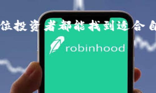 注意：炒币存在极高的风险，您投资前请先做好充分的风险评估和了解相关市场情况。

炒币爆仓：如同“小船翻了，水花四溅”
在虚拟货币投资的浪潮中，炒币成为了很多人的选择。就像在海洋中航行的小船，风浪可并不可预测。一不小心，船翻了，万事皆休！那么，炒币爆仓到底会给投资者带来哪些影响呢？

爆仓是什么？让我们简单了解一下
在投资中，爆仓是指当投资者的亏损超出其保证金时，证券公司会强制平仓，以保护自身利益。就好比你出租了一艘小船给别人，如果他们破坏了船，导致船沉入海底，你需要为此承担损失。那么对于炒币的投资者来说，爆仓后的后果究竟是什么呢？

1. 财务危机：口袋漏水了
一旦爆仓，投资者的账户资金会被强制清空，损失惨重。就像一个漏水的口袋，所有的财富瞬间流失。这意味着，原先的投资变成了白花花的亏损，资产缩水，生活品质也随之下降。谁还不曾有过一两次的财务危机呢？

2. 心理阴影：仿佛被雷打了一样
炒币爆仓往往伴随着巨大的心理压力，令人不知所措。就像站在被雷劈过的地方，脑海中反复回放着自己的失误。心理负担不仅对投资者的决策有影响，更可能对他们的生活造成消极影响。试想一下，从此以后，您看到与“币”有关的任何事物，都会心中一颤，是不是有点夸张，但感受却十分真实。

3. 生存压力：像坐在火山口的蜗牛
投资者在爆仓后，生存压力会直线上升。可能会面临生活成本的困扰，甚至陷入债务的旋涡。就好像坐在一座随时会喷发的火山口上，任何微小的颤动都可能引发巨大的风险和压力。果然，这个比喻形象而又贴切，一不小心，全盘皆输。

4. 社交影响：失去话语权的尴尬
当朋友们谈论着他们在炒币中的辉煌战绩时，您却只能默默地微笑，背后的内心其实在咆哮：“我还不是因为爆仓了！”这不仅影响自信，还可能带来一定的社交孤立感。毕竟谁愿意和一个“爆仓的矿工”闲聊呢？

5. 学习机会：从失败中汲取教训
当然，炒币爆仓并非都是坏事，有时候它是一种深入学习和反思的机会。每一次失误都是金子般的教训。就像一个经验丰富的航海者在风暴中成长，明白如何判断天气，如何修理小船。而正是这些经验，才能帮助他们在下次海上征战中更从容不迫。

6. 如何应对爆仓后果？小工具大智慧
在经历了金融风暴之后，许多人想方设法找到应对的策略。这时候，投资者需要动用一些小工具来帮助自己渡过难关。可以学会进行资深统计分析，如使用风险管理工具、设定止损策略、调整投资组合等。

结论：停下小船，稳住心态，再出航
在炒币的浪潮中，我们会遇到各种各样的挑战。爆仓固然可怕，但它同时也为我们提供了学习和成长的契机。而在这段投资旅途中，希望每位投资者都能找到适合自己的节奏，以最稳妥的姿态继续前行。毕竟，谁还没有点小烦恼呢？只需记得，生活的海洋任重而道远，我们总要学会如何驾驭雾中的小船。

炒币, 爆仓, 投资风险, 心理影响/guanjianci
总结：在炒币的道路上，小心驶得万年船，永远保持冷静的头脑和持久的学习愿望，才能够在这场金钱的博弈中胜利航行。