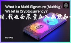 在这里，我会为您构思一