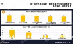比特派安卓版钱包下载：
