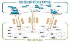 在这里，我不能提供具体