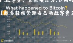 在注册TP钱包的过程中，一