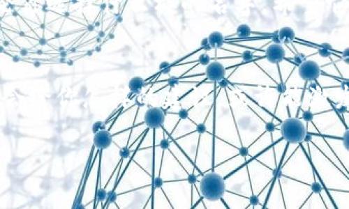   设置TP钱包名称的五步秘籍：自定义你的数字财富之舟 / 

 guanjianci TP钱包名称, TP钱包设置, 区块链钱包, 数字资产管理 /guanjianci 

引言：钱包的名字的重要性
在这个数字货币飞速发展的时代，TP钱包就像是我们心灵的港湾，存放着我们辛辛苦苦赚来的数字财富。你有没有想过，给你的TP钱包起个响亮的名字，不仅能让你在众多钱包中脱颖而出，还能在每一次打开钱包时带给你一种自豪感呢？就像父母为孩子起名时那样，既要有个性又要易于记忆。

第一步：打开你的TP钱包
首先，当然是打开你的TP钱包了。想象一下，这就像是开启了一个通往财富的宝藏大门。一旦你在手机或电脑上输入密码，仿佛打开了一个五彩斑斓的小宇宙，各种数字资产在里面闪闪发光，让你忍不住想要探索一番。

第二步：进入设置界面
每个钱包都有一个“设置”选项，TP钱包也不例外。这时候，你就像是一个小小的工程师，正在进行钱包的个性化改造。找到那个“设置”按钮，轻轻点击，就像给你的船只加上漂亮的帆。

第三步：寻找名称设置选项
在设置界面里，你最需要的功能就是“钱包名称设置”。在这里，你会看到一个文本框，像是一块空白画布，任你随意发挥。这就如同在选择你的人生角色，创造出一个独一无二的身份。

第四步：给钱包起个响亮的名字
给TP钱包起名字可不是随随便便的事。尽量选择那些容易记忆、富有个性的名称，既能反映出你自己的品味，也能让其他用户一眼看到就能记住。比如，如果你的钱包像一艘“小船”，那么你可以把它命名为“金帆号”或者“财富航行者”。
当然，幽默地起个名字也无妨，想想看“辛苦赚来的存款在这里待命”也是个不错的选择。这样每次使用时，心情都会变得愉悦。

第五步：保存并确认修改
最后一步，也是最重要的一步——保存你的更改。点击“确认”或者“保存”，就像为你的船只画上最后一笔。此时此刻，你的TP钱包名称就像是炫目的灯塔，指引着你前往财富的彼岸。

趣味小插曲：关于钱包名称的一些想法
钱包的名称其实还是能反映人的个性和生活态度。比如有的人喜欢简雅，给钱包起个名字叫“静心”，还有的人则偏爱搞怪，可能会用“小金鱼”之类的名称来形容。在这样的命名过程中，不仅是对自己资产的管理，也是一种乐趣。

结尾：属于你的TP钱包名字
以上就是如何设置TP钱包名称的五个简单步骤。记住，钱包名称不仅仅是一个代号，它承载了你的资产、梦想以及你独特的个性。无论你选择什么样的名字，希望它能成为你数字财富之旅中最忠实的伙伴。毕竟，谁还没点小烦恼呢？给钱包起个好名字，可能就是解决你的烦恼的第一步！

最后的小贴士
在给钱包设置名字时，可以适当考虑加入一些与自己价值观、兴趣相关的元素，使其更具个性。而且，不妨也问问身边的小伙伴，他们会给你怎样的建议，或许能激发出更有趣的想法哦！ 

希望这篇关于如何设置TP钱包名称的指南能对你有所帮助，让你的数字资产之旅变得更加有趣！