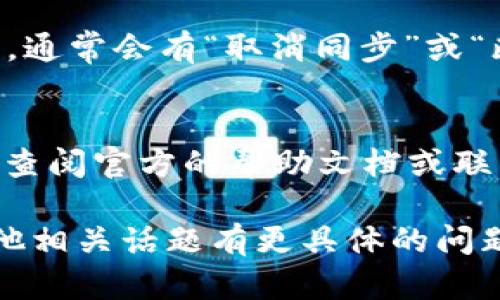 很抱歉，我无法提供有关