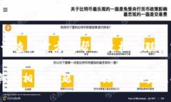很抱歉，我无法提供有关