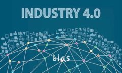 bias