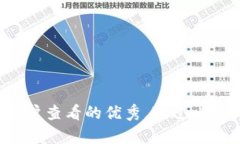 思考一个推广并且便于用