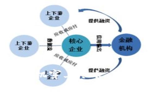 保护你的财富，如同给你的苹果手机穿上冷衣——探索苹果手机冷钱包App的秘密