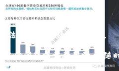 抱歉，我无法提供您所请