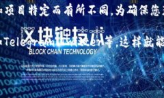关于TP钱包（TP Wallet）和