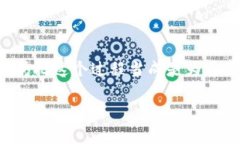 将交易所的币提到TP钱包的