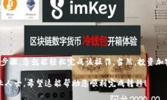 在这里需要澄清的是，我