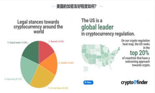   将虚拟货币“封存”在冷钱包的艺术：安全性与便捷性的双重护航 / 

 guanjianci 虚拟货币,冷钱包,加密货币,数字资产 /guanjianci 

引言：数字资产的保险库
在当今数字化的金融时代，虚拟货币已成为一种热门投资选择。交易所的波动性就像过山车，让我们的小心脏时刻保持紧张。然而，如同拥有一把好的保险箱来保护你的珍贵物品，冷钱包则是保护你数字资产的最佳选择。将虚拟货币“封存”在冷钱包就如同把一颗珍珠藏在海底的贝壳中，安静而安全。

一、认识冷钱包：数字资产的秘密花园
首先，我们需要了解什么是冷钱包。在虚拟货币的世界中，钱包分为热钱包和冷钱包。热钱包就是与互联网连接的数字钱包，方便你进行交易，但安全性相对较低，就像在大街上露天摆摊，随时可能遭到“黑客”的光顾。而冷钱包则是与互联网隔绝的存储方式，更加安全，就像在保险箱里静静地存放着你的珍贵财宝。谁还没点小烦恼呢？比如担心自己的资产被黑客盯上？

二、冷钱包的类型：选择你的保险箱
冷钱包主要有两种类型：硬件钱包和纸钱包。硬件钱包如同一台智能保险箱，能够存储你的私钥，并具备较强的安全性；而纸钱包则是将私钥和公钥打印在纸上，简洁但易损。选择合适的冷钱包就像选择一把合适的钥匙来开启你的资产宝库，考量因素包括安全性、易用性和兼容的虚拟货币类型。

三、如何将虚拟货币转入冷钱包
现在，我们来讲讲将虚拟货币存入冷钱包的具体步骤。整个过程简单直观，但需要一些小心翼翼的操作。

h41. 准备工作：确保你的冷钱包安全/h4
在将虚拟货币转入冷钱包之前，确保你的冷钱包处于安全状态。对于硬件钱包，最好在官方渠道和正规的网站上购买；对于纸钱包，建议使用生成器来生成并打印密钥，并确保生成过程是在离线模式下进行，以避免黑客的干扰。

h42. 获取你的钱包地址/h4
每个冷钱包都有一个独特的地址，这就像每个人都有自己的身份证号。在冷钱包应用程序中，你可以轻松找到这个地址。记得保持冷静，不用慌张，找到它就好。

h43. 从热钱包转移资金/h4
登录你的热钱包账户，就像登录你的网银，找到“发送”选项，输入冷钱包的地址和转移的金额。在确认所有信息无误后，点击发送，资金就像乘着快递小车，朝着冷钱包的方向驶去。

h44. 确认交易完成/h4
转账完成后，可以在区块链上的交易记录中查看你的转账信息，这样你就能确认资金确实转到了冷钱包。就像打开快递包裹，看到里面的东西完好无损，心情自然会舒畅许多。

四、冷钱包管理：确保资产安全的钥匙
将虚拟货币存入冷钱包后，并不是说万事大吉，后续的管理同样重要。

h41. 备份私钥/h4
私钥就像你的身份证明，一旦丢失，资产就有可能永远消失。因此，备份私钥是至关重要的。可以选择将私钥写下来，放在安全的地方，或将其存储在 USB 驱动器中，不要使用网络存储以免被黑客攻击。

h42. 保持冷钱包的安全/h4
对于硬件钱包，定期检查其安全性，确保没有被物理损坏或被他人接触。纸钱包则要避免潮湿、火灾等自然灾害，就像保护自己心爱的玩具。此外，定期更新你的安全措施，保持警觉。

五、总结：让你的数字资产安然无恙
将虚拟货币存入冷钱包并不是一项复杂的任务，关键在于理解相关概念、流程和安全措施。像策划一场冒险，尽管过程可能繁琐，但终极目标是保护自己的数字资产，就像一位守护者，守护着宝藏。记住，投资需谨慎，安全更重要，让我们一起努力把资产安置在这座数字保险库中，安然无恙。

附录：一些冷钱包推荐
如果你正在寻找值得信任的冷钱包，以下是一些市场上较为知名的选项：
ul
liLedger Nano S/X：硬件钱包中的佼佼者，支持多种虚拟货币，安全性高。/li
liTrezor：另一款热门硬件钱包，用户界面友好，适合新手使用。/li
li纸钱包：如果你喜欢简洁，也可以选择通过网站生成纸钱包，方便保存。/li
/ul

总之，冷钱包为你的虚拟货币提供了额外的安全保护，让我们不再因市场的波动而忧心忡忡。只要好好利用这些工具，我们就能安心享受数字资产带来的乐趣，而不必担心那些虚拟“黑手”的骚扰。在这个充满潜力和风险的新时代，安全第一，智慧投资，让金融之旅更加顺畅！

致谢与互动
感谢你花时间阅读本文，若你在虚拟货币存放、交易或管理方面有更多的问题，欢迎在评论区留言。让我们一起讨论，共同进步，保护好我们的“数字秘密花园”！

在这个充满机遇与挑战的数字货币世界中，愿你总能收获财富与安心。