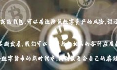 Oke钱包（Oke Wallet）是一款